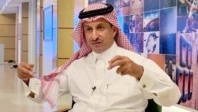 L’Arabie Saoudite dit vouloir investir 800 milliards dans son tourisme
