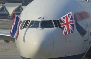 British Airways fait son grand retour à Bangkok